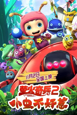 闫嫩的18sex少妇hd