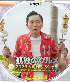 福利国产视频