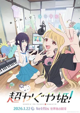 日韩有码在线视频