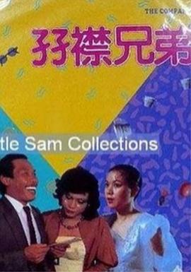 韩国三级hd中文字幕电影大全