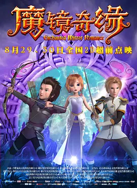看黄色录像一级片