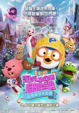 邻居少妇我的性老师