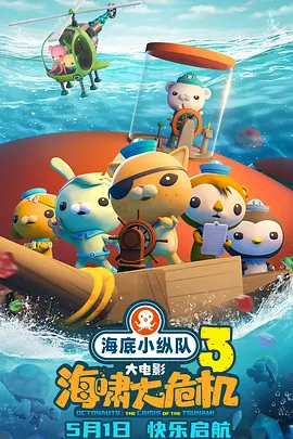 综合色在线