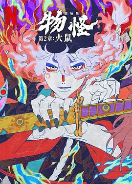 香蕉福利