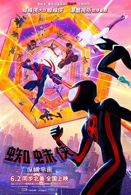 奇米第四777