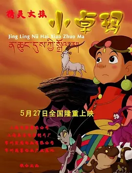 青青青爽在线视频观看