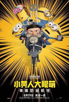 国产免费观看久久黄