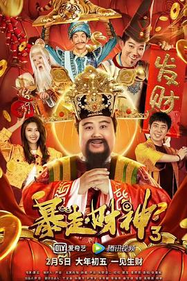 天天操天天操天天色天天要