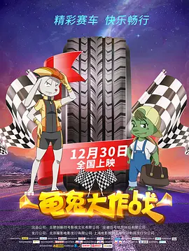 亚洲欧美色综合图区18p