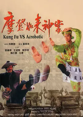 女老师av