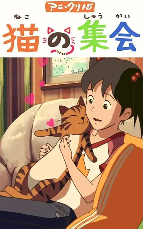 免费国产成人高清在线直播