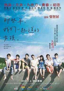 在线视频一二三区