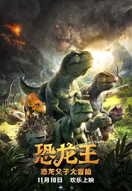 久久国产综合