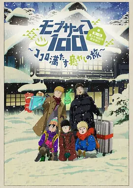综合亚洲一区二区三区
