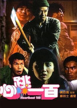 久久精品夜夜夜夜夜久久