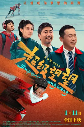 未能成功安装驱动程序怎么解决