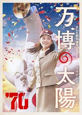 欧美aaaaa喷水