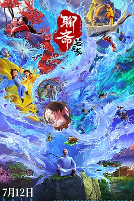 欧美亚洲一级二级