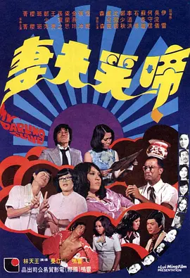 中文亚洲动漫精品
