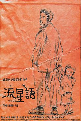 老司机午夜在线