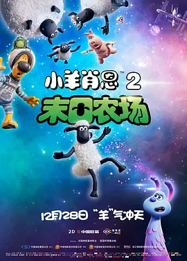 久久国产高清视频