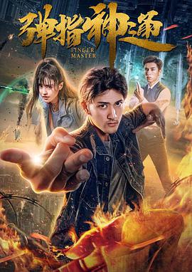 亚洲男人天堂2022