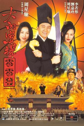 亚洲xxxxxx