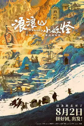 亚洲天堂自拍