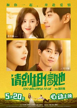 已婚妇女美容师的诱惑