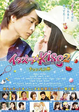 xvideos chinese gay