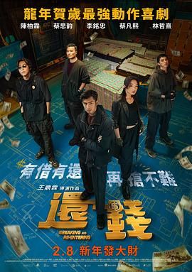特一级毛片