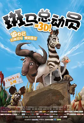 a欧美在线