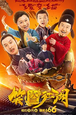 99热精品一区
