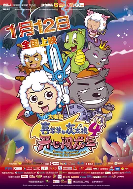 国产成人久久久精品一区