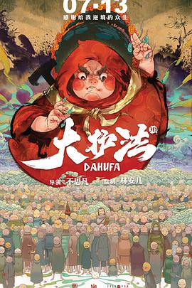 亚洲精品国自产拍在线观看