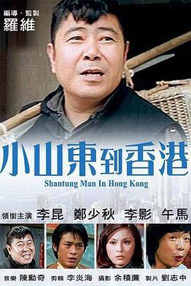 国产精品日日摸夜夜添夜夜av