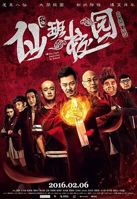 香蕉视频链接