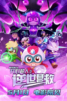 美女bb视频