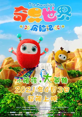 久久色悠悠