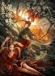色妞在线视频