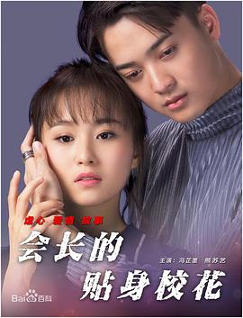 国产91精品福利在线观看