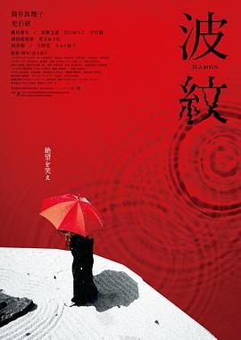 前辈姐姐