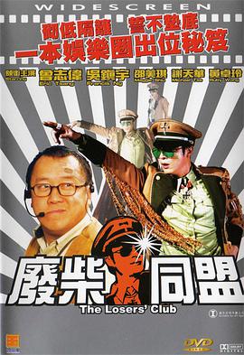 开心丁香婷婷深爱五月