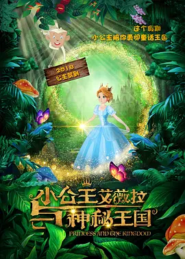 亚洲字幕