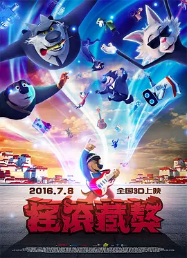 视频一区二区国产无限在线观看