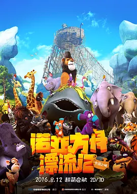 久久99国产亚洲精品观看