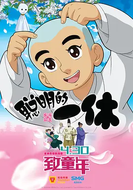 精品国产片