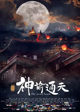 欧美精品伊人久久