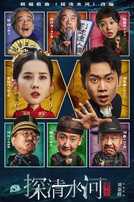 美女露100%