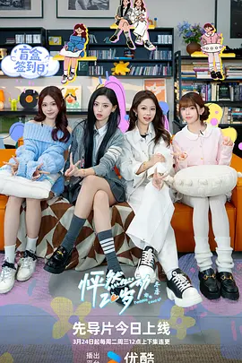 亚洲人青少年撒尿